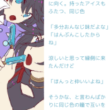 ssmm180629
