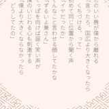 ssmm180701