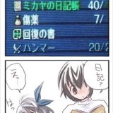 070205