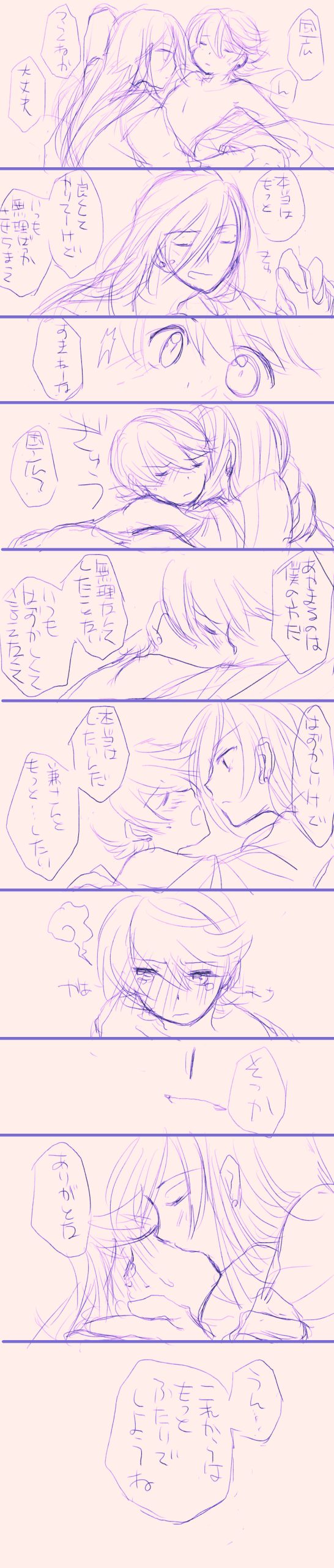 180422_03