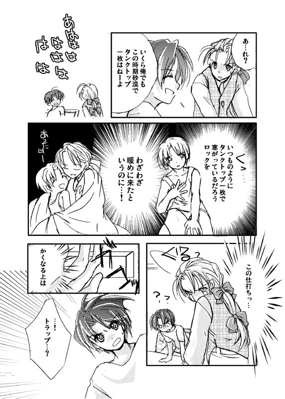 0402