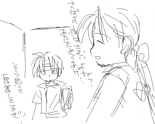 04a