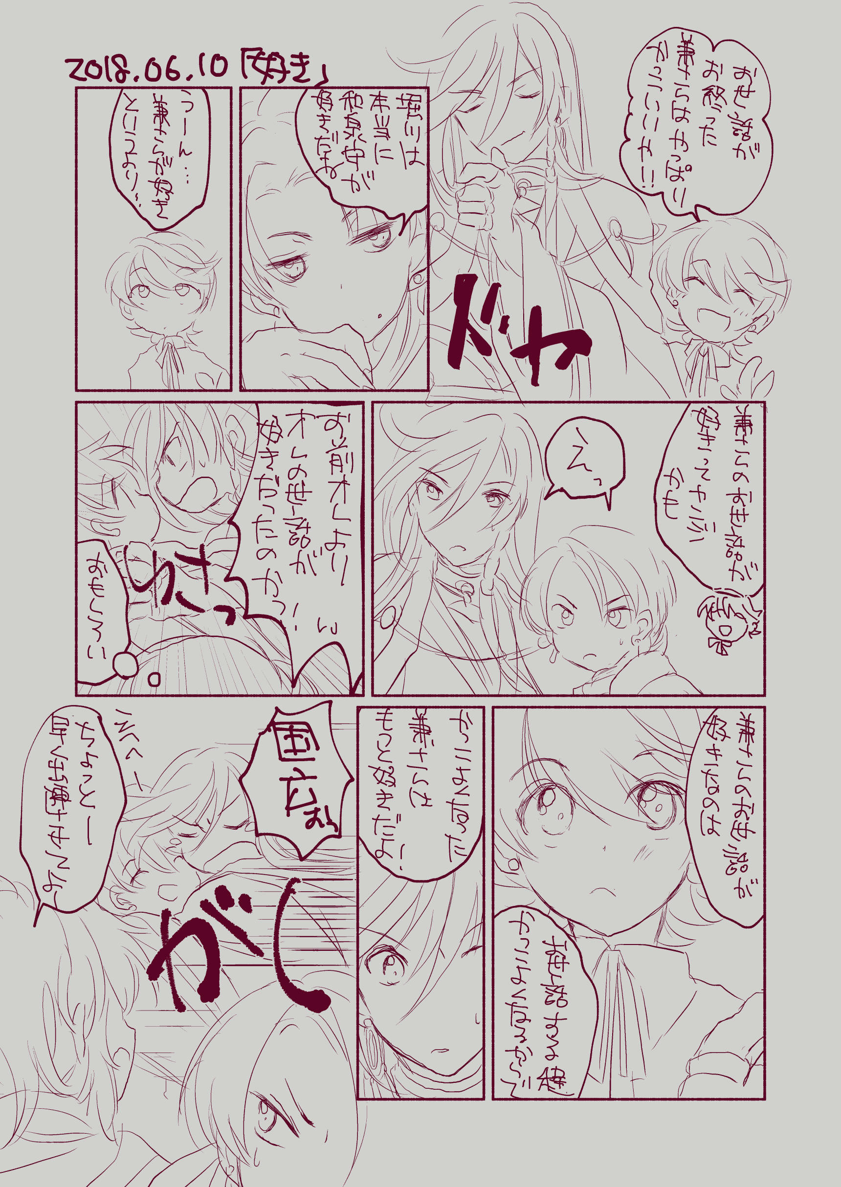 180610