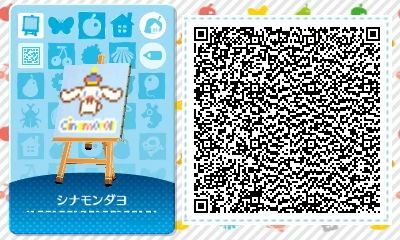 cinnamondayo01