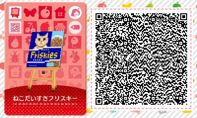 friskies