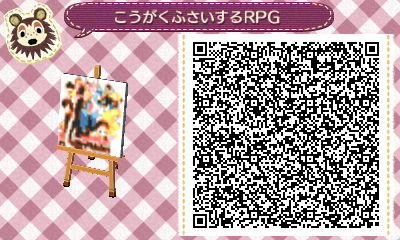 tox201