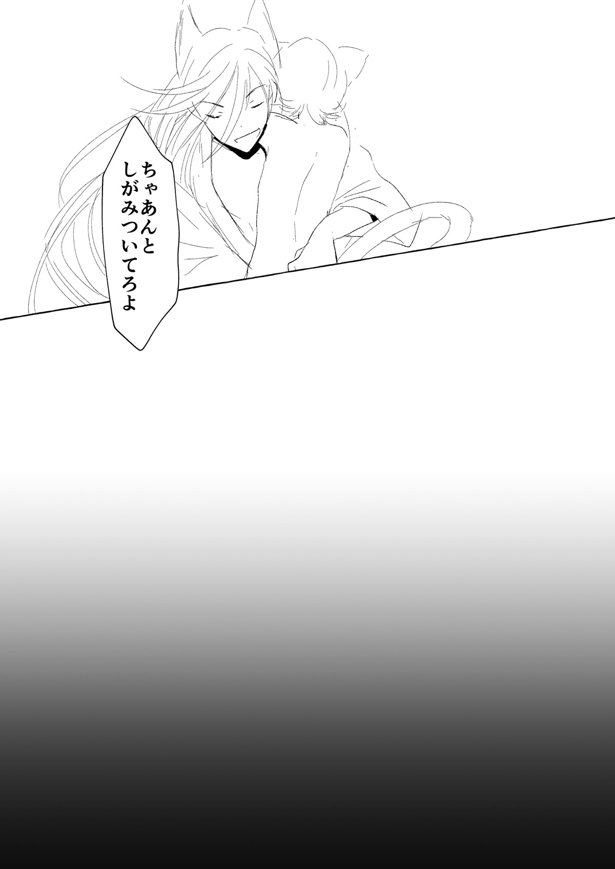 190922 copy_014